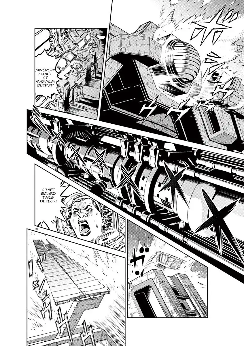 Kidou Senshi Gundam Thunderbolt Chapter 33 15